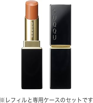 Amazon | SUQQU スック モイスチャー グレイズ リップスティック